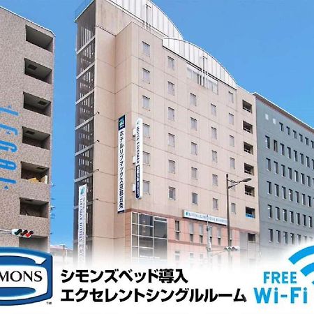 HOTEL LiVEMAX京都五条 Ngoại thất bức ảnh