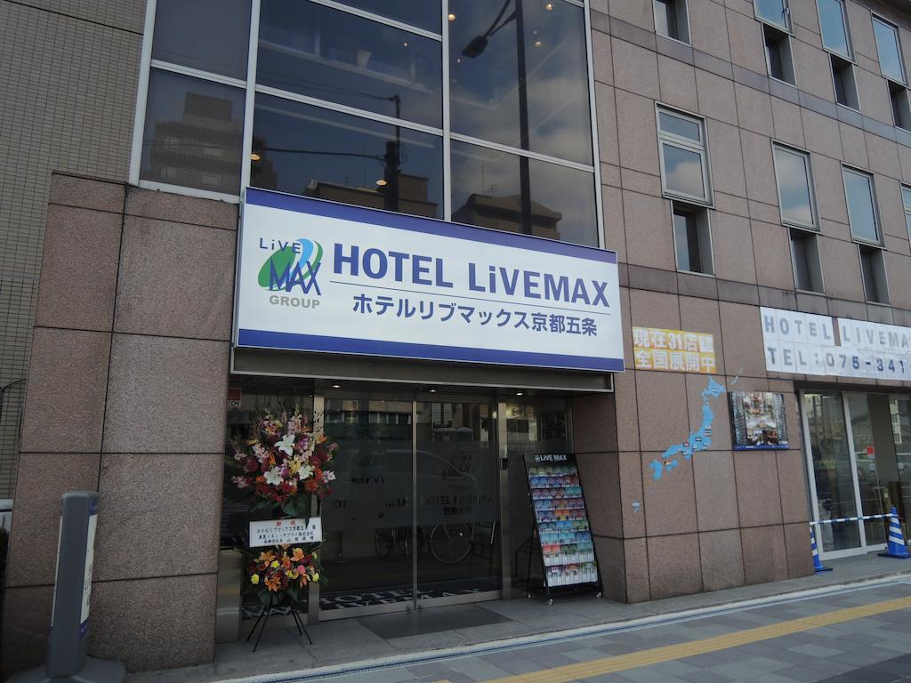 HOTEL LiVEMAX京都五条 Ngoại thất bức ảnh