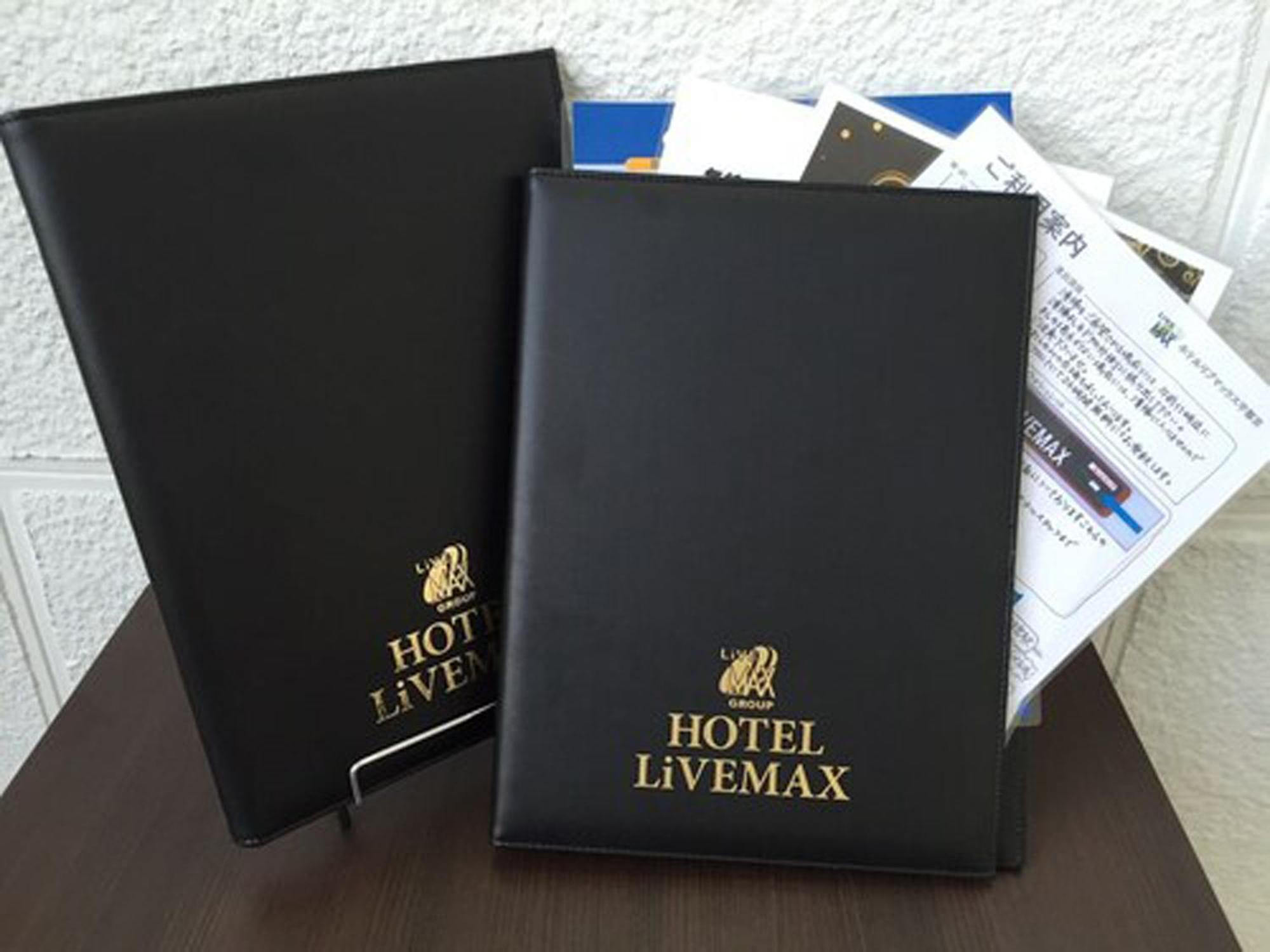 HOTEL LiVEMAX京都五条 Ngoại thất bức ảnh