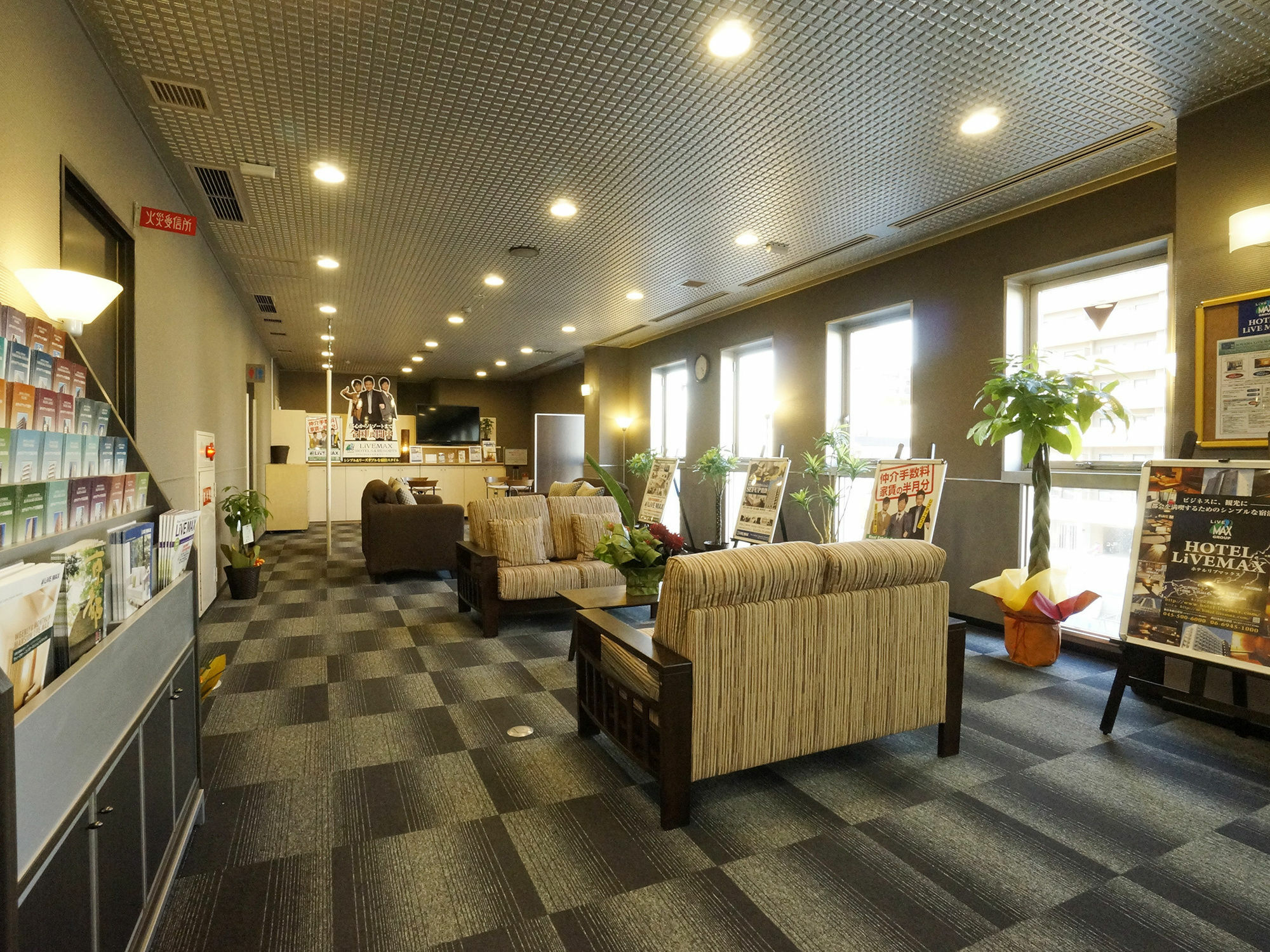 HOTEL LiVEMAX京都五条 Ngoại thất bức ảnh