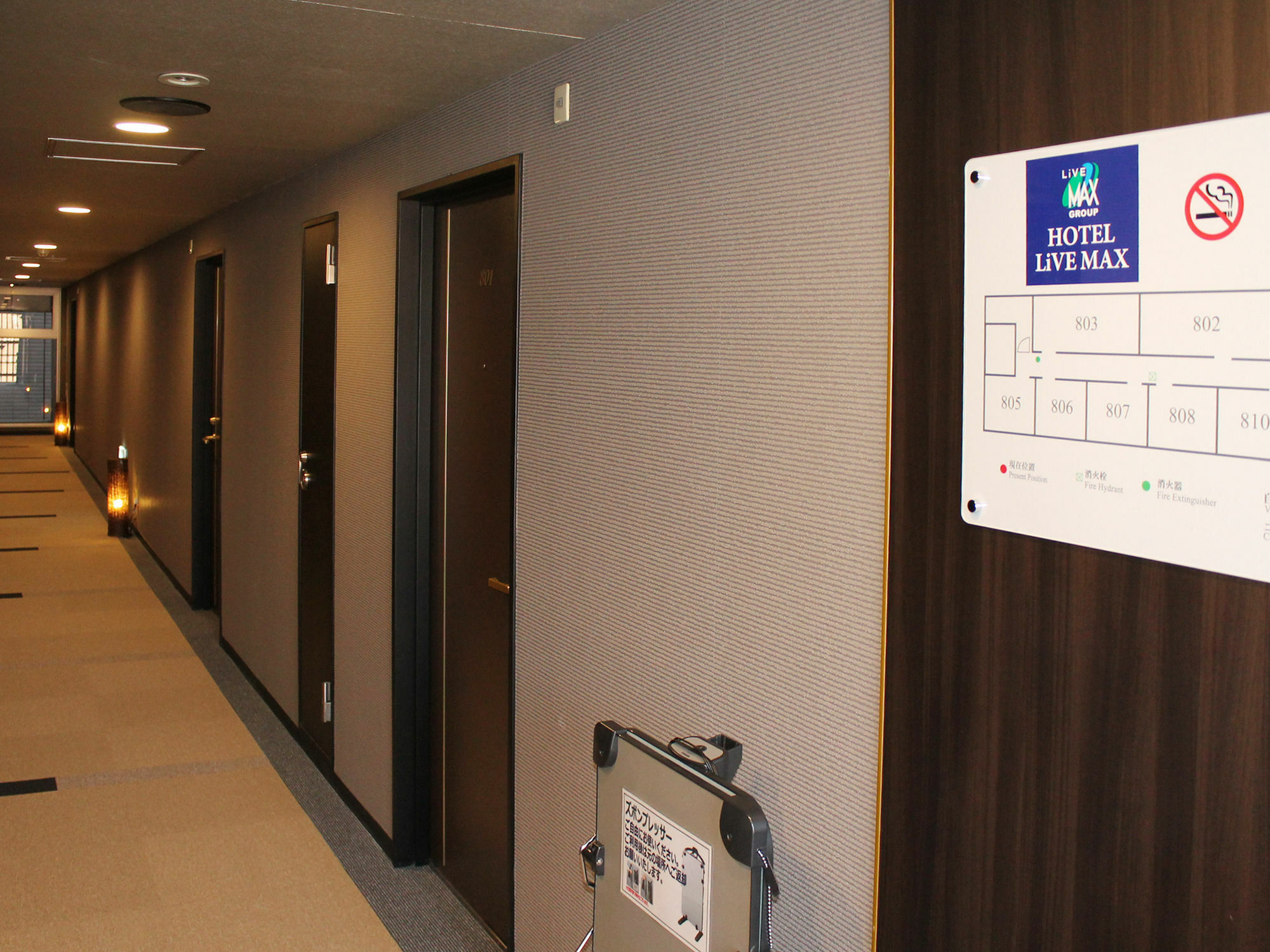 HOTEL LiVEMAX京都五条 Ngoại thất bức ảnh
